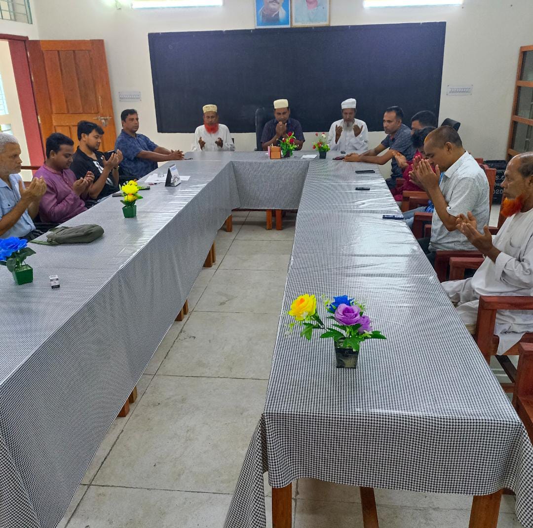 Bhairabganj Secondary School